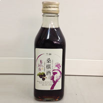 台灣 二林酒廠 竺林桑椹酒 250ml