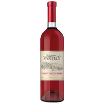 摩爾多瓦 特選 黑皮諾粉紅 2011年 750ml