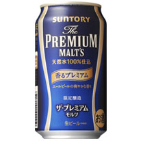 日本 三得利 頂級濃香啤酒 350 ml