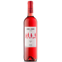 西班牙 O.R.頂級酒莊 夏諾粉紅葡萄酒 750 ml