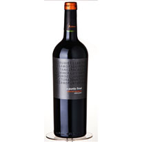 阿根廷 瑞那索 2013黑鑽石莊園級蘇維翁紅葡萄酒 750 ml