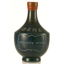 台灣 金門酒廠 1970 手刻字高粱酒(藍) 500ml