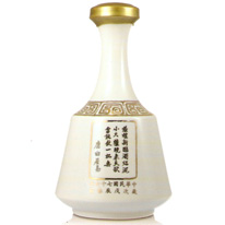 台灣 金門酒廠 1988 春節酒 500ml