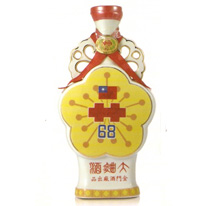 台灣 金門酒廠 1979 國慶酒 600ml