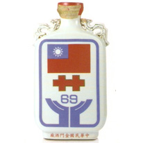 台灣 金門酒廠 1980 國慶酒 500ml