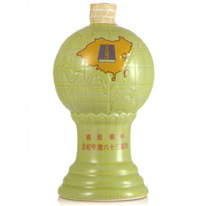 台灣 金門酒廠 1983 行憲36週年 600ml