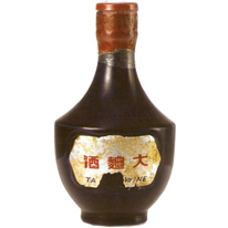 台灣 金門酒廠 1970 藍瓷瓶 600ml 
