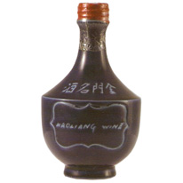 台灣 金門酒廠 1960 藍瓷瓶大麯酒(紅蓋) 500ml 