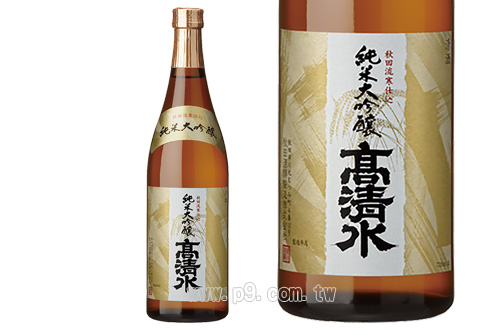 日本高清水純米大吟釀7ml Www P9 Com Tw 品酒網 各式威士忌 葡萄酒 紅酒 高粱酒 白蘭地 調酒 您買酒 喝酒的最佳夥伴 日本高清水純米大吟釀7ml Www P9 Com Tw 品酒網 各式威士忌 葡萄酒 紅酒 高粱酒 白蘭地 調酒 您買酒 喝酒的最佳夥伴