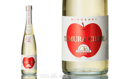 日本丹波田村農園蘋果氣泡酒500ml Www P9 Com Tw 品酒網 各式威士忌 葡萄酒 紅酒 高粱酒 白蘭地 調酒 您買酒 喝酒的最佳夥伴