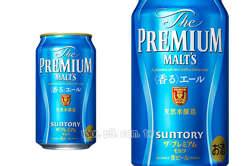 日本三得利頂級香濃啤酒350ml Www P9 Com Tw 品酒網 各式威士忌 葡萄酒 紅酒 高粱酒 白蘭地 調酒 您買酒 喝酒的最佳夥伴