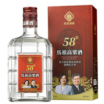 台灣 馬祖酒廠 58度高粱酒 第14任總統副總統就職紀念酒 600ml