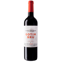 西班牙 瑞美古堡 2014黑鑽單一莊園頂級陳年紅葡萄酒 750ml