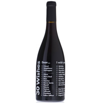 西班牙 那拉曼酒莊 2013三十個願望 750ml