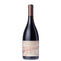 智利 邁坡 高圍旗艦紅葡萄酒 750ml