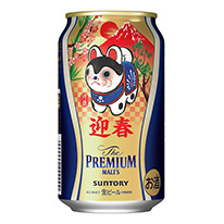 日本 三得利 頂級啤酒 戊戌狗年限量罐 350ml 