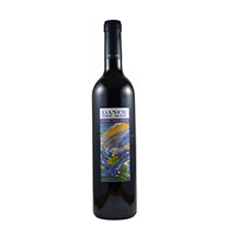 西班牙 烏爾貝索 2020 海之舞 紅葡萄酒 750 ml