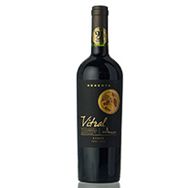 智利 邁坡莊園 珍藏希哈紅葡萄酒 750ml