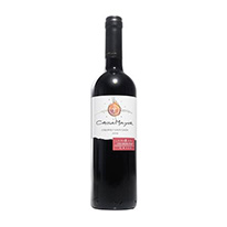 智利 凱撒西瓦 美亞 卡本內蘇維濃紅葡萄酒 2015 750ml