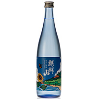 日本 麒麟山 夏酒 2018限定 吟釀 720ml