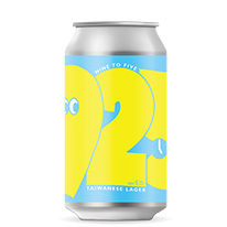 台灣 臺虎精釀 925啤酒 330ml