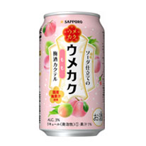 日本 三寶樂  梅酒雞尾酒-桃子 350ml