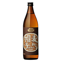 日本 薩摩酒造 麦わら帽子 (草帽) 900ml