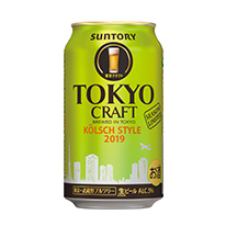日本 三得利精釀科隆啤酒 350ml