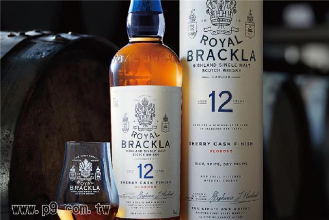蘇格蘭royal Brackla皇家柏克萊12年單一麥芽威士忌 新裝 700ml Www P9 Com Tw 品酒網 各式威士忌 葡萄酒 紅酒 高粱酒 白蘭地 調酒 您買酒 喝酒的最佳夥伴