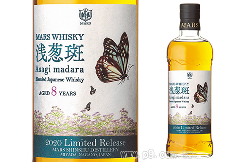 日本本坊酒造mars Whisky 浅葱斑 あさぎまだら 700ml Www P9 Com Tw 品酒網 各式威士忌 葡萄酒 紅酒 高粱酒 白蘭地 調酒 您買酒 喝酒的最佳夥伴