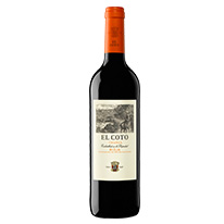西班牙 愛格多 瑞鹿 高級紅葡萄酒 750ml