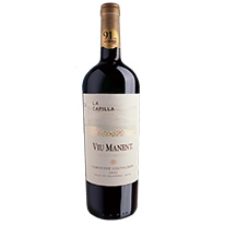 智利 威瑪酒莊 限量版單一莊園 蘇維翁紅葡萄酒 750ml