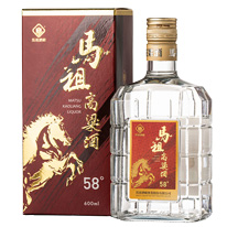 台灣 58度馬祖高粱酒 600ml (已停產)