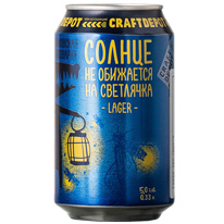 俄羅斯 不對的螢火蟲 330ml