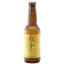 台灣 啤酒頭釀造 秋分 文旦小麥啤酒 330ml