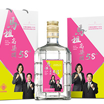 台灣 馬祖酒廠 中華民國第15任總統副總統就職紀念 58度高粱酒 600ml