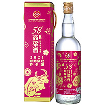 台灣  金門皇家 58°春節限定高粱酒 2021年 750ml
