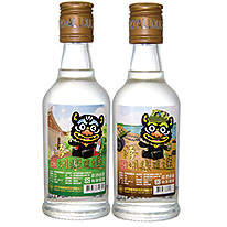 台灣 金門皇家 樂逍遙 200ml