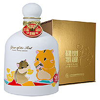 台灣  金門皇家 庚子鼠年紀念酒 開運福氣 500ml