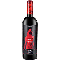 西班牙 奧蘭酒莊 小紅帽 陳釀干紅葡萄酒  2017年  750ml