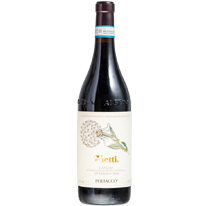 義大利 維耶蒂 波巴克 內比歐露紅酒2016 750ml