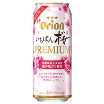 日本沖繩 Orion奧利恩 生啤酒 櫻花限定版 500ml