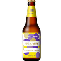 台灣 金色三麥 葡萄氣泡拉格 350ml