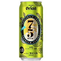 日本沖繩 Orion奧利恩 75 IPA啤酒 500ml