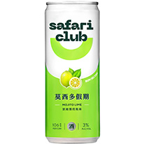台灣 Safari Club 莫西多假期 320ml