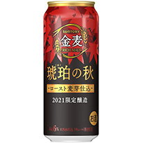 日本 三得利 金麦琥珀啤酒 500ml