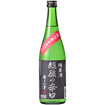 日本 越乃八豐 越後辛口純米酒 720ml