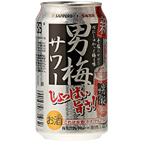 日本 Sapporo三寶樂 男梅沙瓦 350ml