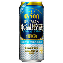 日本沖繩 Orion奧利恩冰釀限定生啤酒 500ml