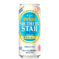 日本沖繩 Orion奧利恩南方之星花香特釀限定生啤酒 500ml